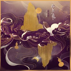 vr人成少妇在线播放
